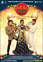 Shubh Nikah Filmyzilla 2023 Hindi 480p 720p 1080p 