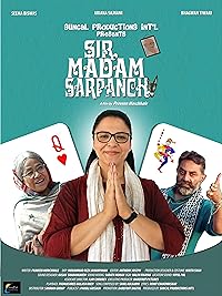 Sir Madam Sarpanch Filmyzilla 2023 Movie Download 480p 720p 1080p 