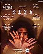 Siya Filmyzilla 2023 Movie Download 480p 720p 1080p 