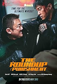 The Roundup Punishment Filmyzilla 2024 Korean Hindi Sub Movie Download 480p 720p 1080p 