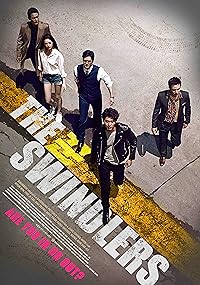 The Swindlers Filmyzilla 2017 Hindi Dubbed Korean 480p 720p 1080p 