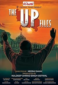 The UP Files FilmyZilla 2024 Hindi Movie Download 480p 720p 1080p