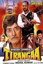 Tirangaa Filmyzilla 1992 Hindi Movie Download 480p 720p 1080p 