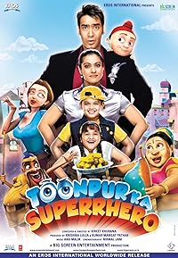 Toonpur Ka Superrhero Filmyzilla 2010 Movie Download 480p 720p 1080p