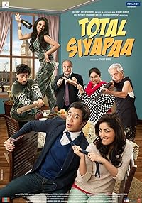 Total Siyapaa Filmyzilla 2014 Movie Download 480p 720p 1080p 