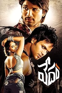 Vedam Filmyzilla 2010 Hindi Dubbed Telugu Movie Download 480p 720p 1080p 