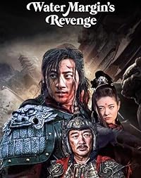 Water Margin Revenge Filmyzilla 2022 Hindi Dubbed Chinese 480p 720p 1080p 