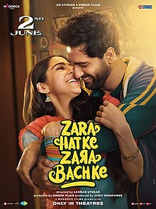 Zara Hatke Zara Bachke Filmyzilla 2023 Movie Download 480p 720p 1080p 