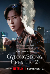 Gyeongseong Creature FilmyZilla 2024 All Season Hindi Dubbed English Korean Web Series Download 480p 720p 1080p