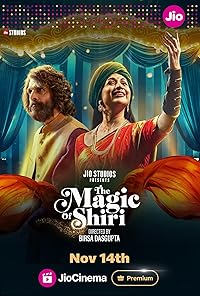 The Magic Of Shiri Filmyzilla 2024 Hindi Web Series Download 480p 720p 1080p 