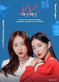 XX FilmyZilla Season 1 Hindi Korean Tamil Telugu 480p 720p 1080p